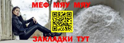 гидропоника Рязань