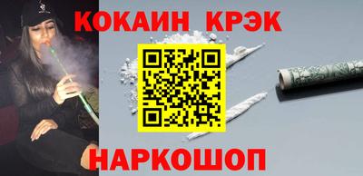 гидропоника Рязань