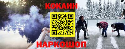 ALPHA PVP Рыбинск