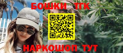 ПСИЛОЦИБИНОВЫЕ ГРИБЫ Рузаевка