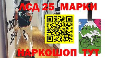 ALPHA PVP Рыбинск