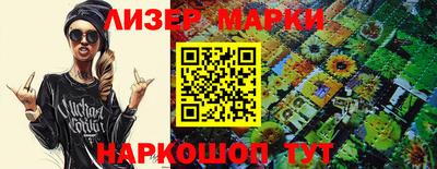 ALPHA PVP Рыбинск