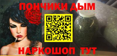 гидропоника Рязань