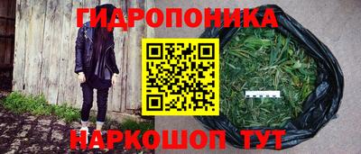 ALPHA PVP Рыбинск