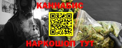 ПСИЛОЦИБИНОВЫЕ ГРИБЫ Рузаевка