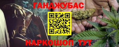 гидропоника Рязань
