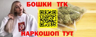 ПСИЛОЦИБИНОВЫЕ ГРИБЫ Рузаевка