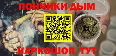 гидропоника Рязань