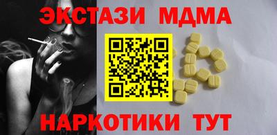 гидропоника Рязань