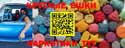 гидропоника Рязань