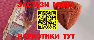 гидропоника Рязань