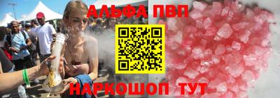 гидропоника Рязань