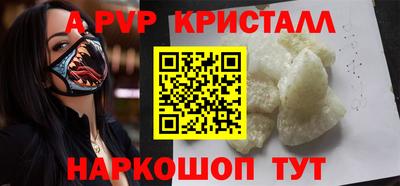гидропоника Рязань