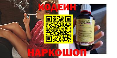 гидропоника Рязань