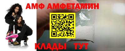 ПСИЛОЦИБИНОВЫЕ ГРИБЫ Рузаевка