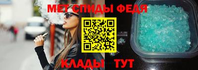 гидропоника Рязань