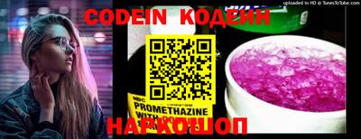гидропоника Рязань