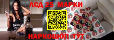 гидропоника Рязань