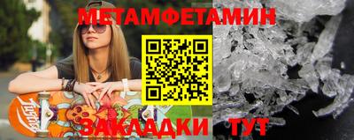 гидропоника Рязань