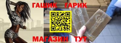 ALPHA PVP Рыбинск
