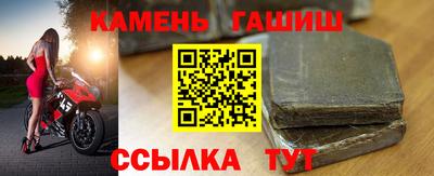 гидропоника Рязань