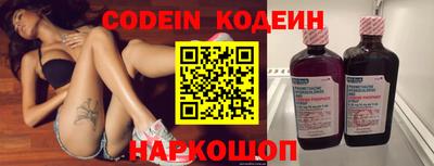 гидропоника Рязань