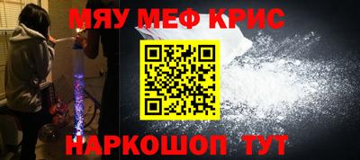 ПСИЛОЦИБИНОВЫЕ ГРИБЫ Рузаевка