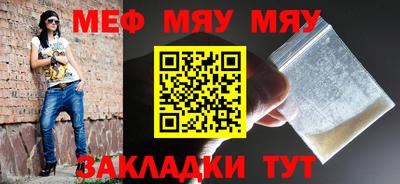 ПСИЛОЦИБИНОВЫЕ ГРИБЫ Рузаевка