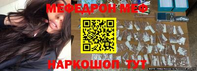 ПСИЛОЦИБИНОВЫЕ ГРИБЫ Рузаевка